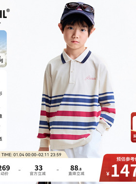 【商场同款】安奈儿童装男童翻领长袖POLO衫秋新款AB531010