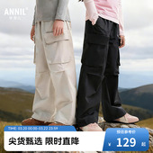长裤 安奈儿童装 运动休闲轻薄透气抽绳工装 子秋新款 男童女童裤
