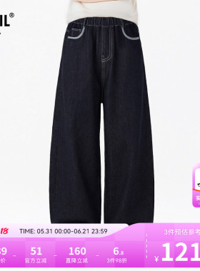 安奈儿童装女童牛仔裤2026夏新款弹力裤子深蓝色时尚透气直筒长裤