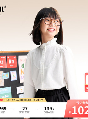 安奈儿童装女童立领长袖衬衣2025秋新款纯棉白色学院风甜美轻薄
