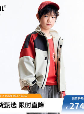 【商场同款】安奈儿童装男童夹克外套秋新款撞色保暖AB535101