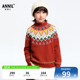 男童女童圆领费尔岛毛衣针织衫 安奈儿童装 2026春新款 新年波
