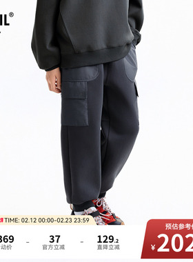 【商场同款】安奈儿童装男童裤子秋新款时尚保暖卫裤AB536118