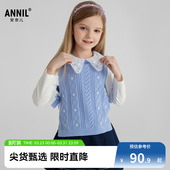 弹力 纯棉甜美轻薄提花时尚 安奈儿童装 女童毛衣针织背心秋新款