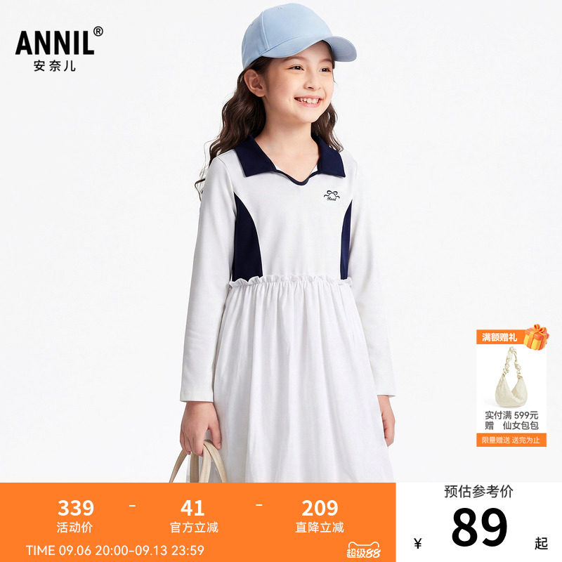 安奈儿童装女童长袖连衣裙2026春新款校园甜美小V领运动风裙子图片