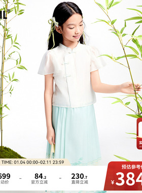 【商场同款】安奈儿童装女童套装夏新款中国风透气AG521661