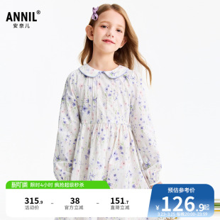 印花甜美纯棉时尚 连衣裙2026春新款 碎花裙子 女童长袖 安奈儿童装