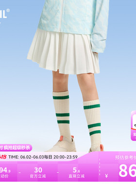 安奈儿童装女童半身裙夏新款吸湿透气运动时尚白色百褶短裙