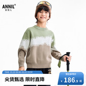冬新款 男童圆领毛衣针织衫 安奈儿童装 AB544038 商场同款