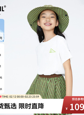 【商场同款】安奈儿男童女童纯棉圆领短袖T恤夏新款印花AM421814