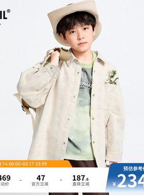 【商场同款】安奈儿童装男童外套春新款休闲纯棉提花AB515510