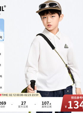 【商场同款】安奈儿童装男童翻领长袖T恤春新款纯棉AB511517