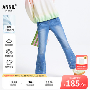 商场同款 弹力长裤 安奈儿童装 2025春新款 AG516580 女童牛仔裤