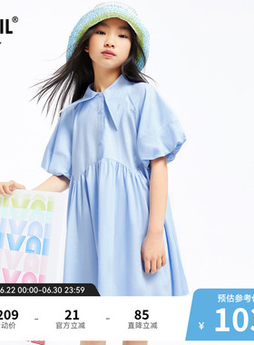 安奈儿童装女童公主连衣裙夏纯色甜美蓝色莫代尔轻薄百褶裙子