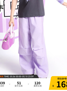 【商场同款】安奈儿童装女童裤子夏新款休闲透气紫色AG526674