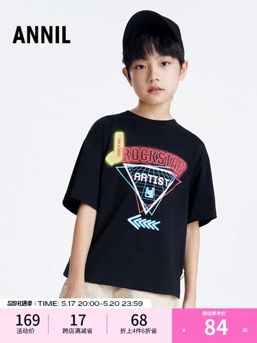 Детская летняя одежда, тонкая мультяшная футболка с коротким рукавом, короткий рукав, коллекция 2023, круглый воротник, подходит для подростков