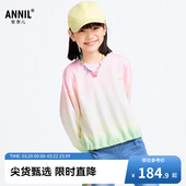 卫衣春新款 女童圆领长袖 安奈儿童装 渐变AG511573 商场同款