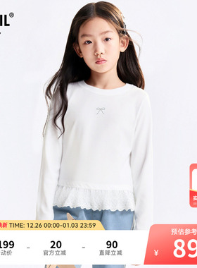 【叠穿神器】安奈儿女童装圆领长袖T恤2025秋新款白色速干打底衫