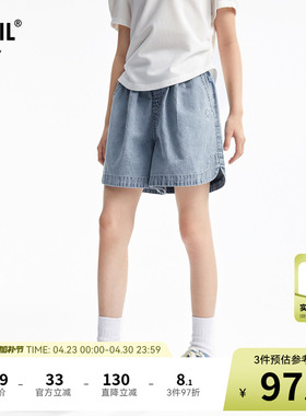 安奈儿童装女童牛仔短裤2026夏新款全棉弹力透气时尚中蓝色裤子