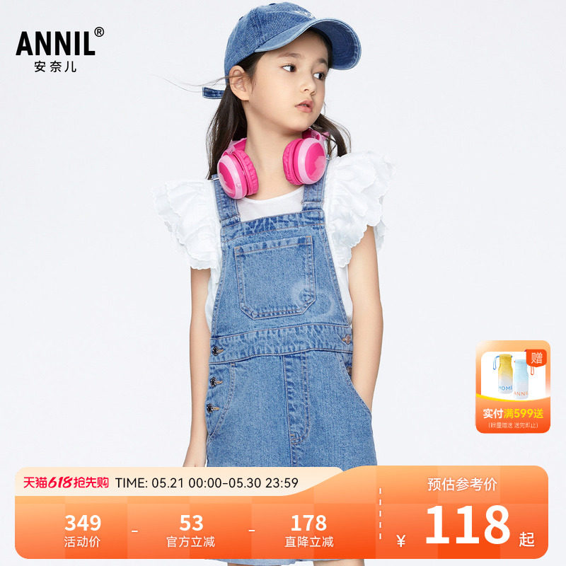 【商场同款】安奈儿童装女童牛仔背带短裤夏时尚AG426641