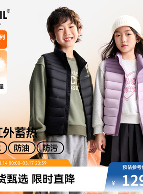 【三防保暖】安奈儿童装男童女童短款羽绒马甲冬新款轻薄马夹