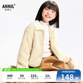 纯色保暖可爱宽松时尚 针织外套秋新款 弹力 女童短款 安奈儿童装
