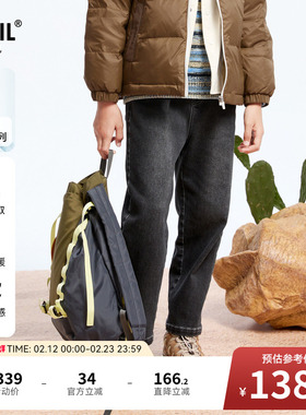 【商场同款】安奈儿童装男童牛仔裤冬科技发热AB446769