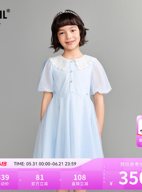 【商场同款】安奈儿童装女童礼裙2026夏新款AG623183