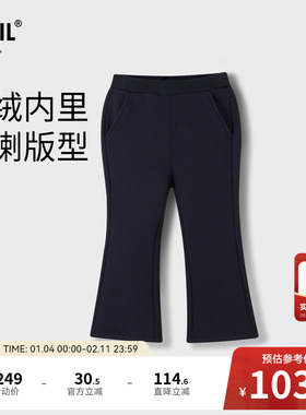 【商场同款】安奈儿童装女童针织裤冬加绒保暖XG446845