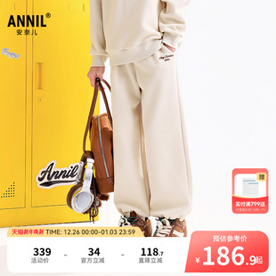 子2025秋新款 男童女童裤 安奈儿童装 运动休闲AM536116 商场同款