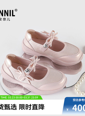 安奈儿女童夏季亮闪闪公主蝴蝶结皮鞋舞蹈鞋夏款HG5301