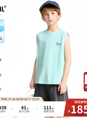 【商场同款】安奈儿童装男童圆领背心套装夏新款运动AB522650