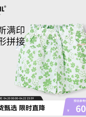 【商场同款】安奈儿童装女童短裤夏新款休闲绿色纯棉伞型XG426600