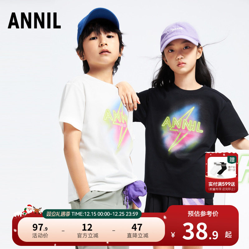 【记忆棉】安奈儿童装男童女童圆领短袖T恤夏印花休闲