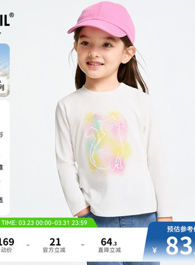 【商场同款】安奈儿童装女童长袖T恤春新款甜美弹力XG511548
