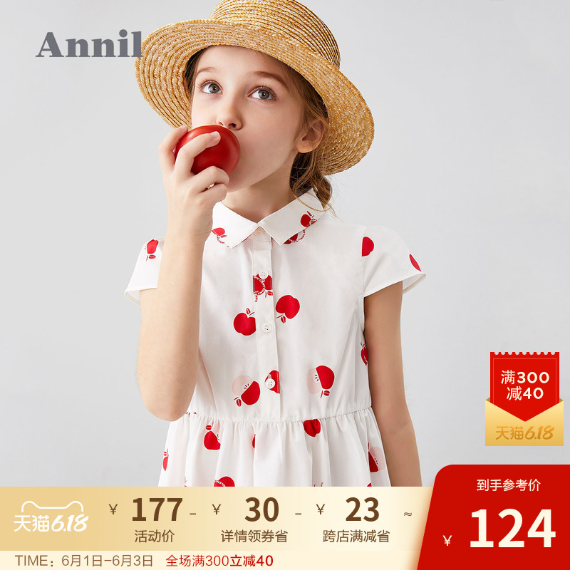 安奈儿童装女童连衣裙短袖夏季新款复古风轻薄洋气中大童裙子