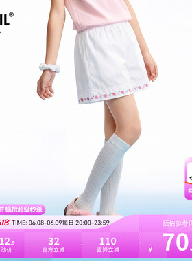 安奈儿童装女童短裤2026夏新款休闲轻薄透气白色印花宽松直筒裤子
