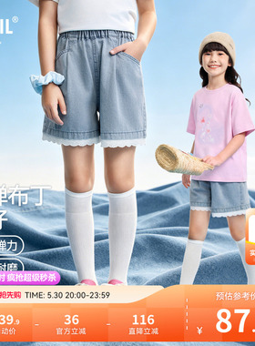 安奈儿童装女童牛仔短裤2026夏新款甜美潮流时尚弹力浅蓝色裤子