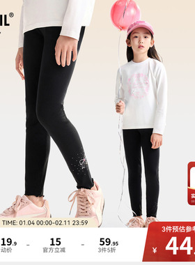 安奈儿童装女童针织打底裤秋新款弹力贴身黑色保暖内搭甜美