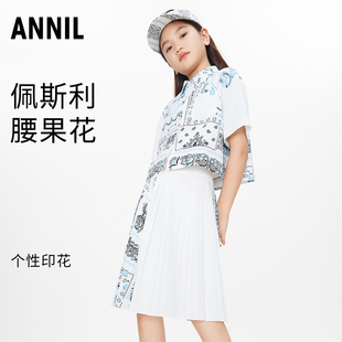 商场同款 安奈儿女童衬衫 ANNIL 民族风2023秋新款 AG311772 BLUE