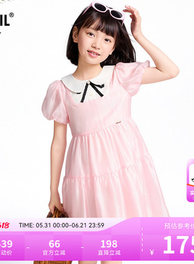 【商场同款】安奈儿童装女童短袖连衣裙夏新款印花AG523616