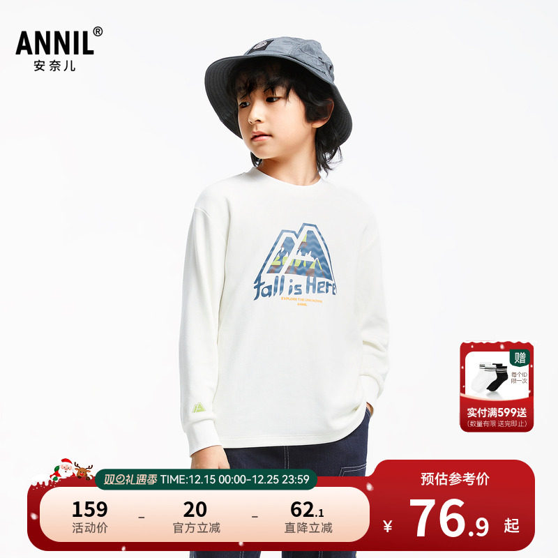 ���̳�ͬ����ζ�ͯװ��ͯԲ�쳤��T�������д����AB431563 76Ԫ