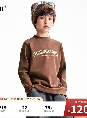 【商场同款】安奈儿童装男童中领T恤冬新款保暖弹力AB541417