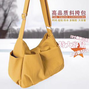 超轻便文艺通勤防水尼龙布单肩包女2025新款大容量多兜斜挎托特包