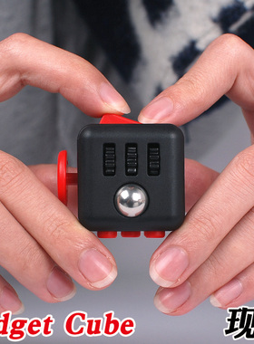美国Fidget Cube骰子解压神器魔方抗烦躁无聊缓解压力玩具现货