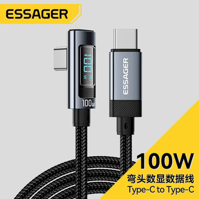 ESSAGER双向端Type-C数据线
