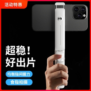 适用苹果OPPO华为vivo手机蓝牙拍照手持支架 迷你自拍杆旅游便携式