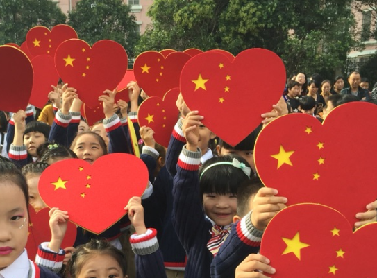 中国心入场式大合唱表演舞蹈道具