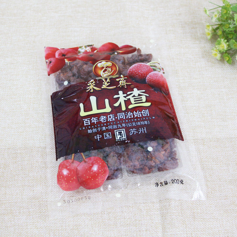 苏州土特产采芝斋苏式蜜饯零食山楂彩袋200g