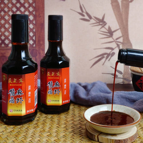 苏州采芝斋麻虾酱卤虾籽酱卤点蘸家用炒菜做汤闷煮烹炒凉拌调味